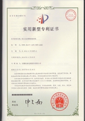 低壓電機(jī)槽絕緣結(jié)構(gòu) 低壓電機(jī)槽絕緣結(jié)構(gòu)